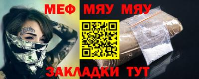 героин Апрелевка
