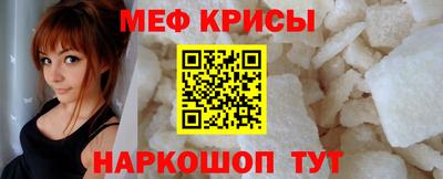 прущие крисы Аргун