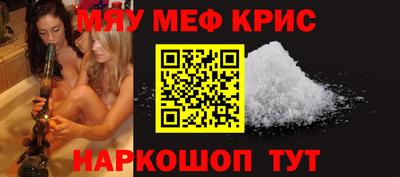героин Апрелевка