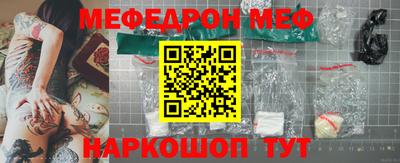 героин Апрелевка