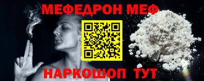 героин Апрелевка