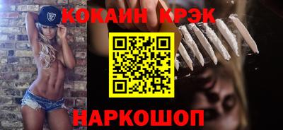 героин Апрелевка