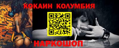 героин Апрелевка