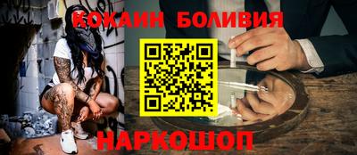 прущие крисы Аргун