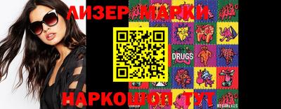 героин Апрелевка