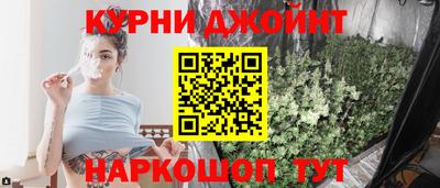 герыч Апшеронск