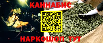 героин Апрелевка