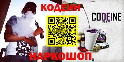 героин Апрелевка