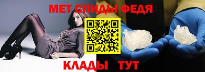 прущие крисы Аргун