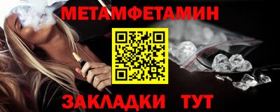 героин Апрелевка