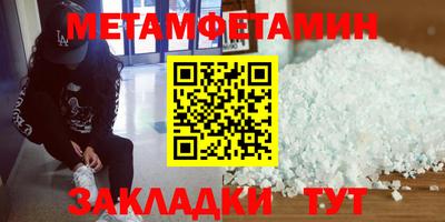 героин Апрелевка