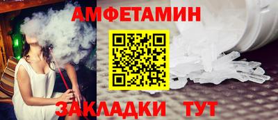 героин Апрелевка