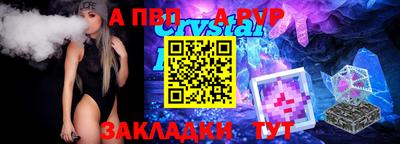 героин Апрелевка