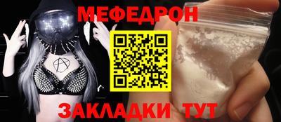 прущие крисы Аргун